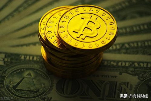 Miners working in a large cryptocurrency mining farm