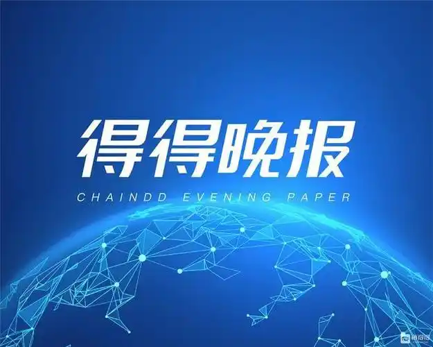 An expansive Bitcoin mining farm with multiple rigs