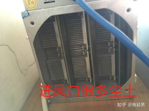 Close-up of a high-performance Filecoin mining rig with multiple hard drives and cooling systems.