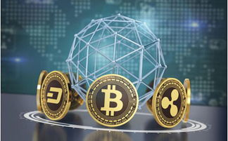Illustration of Bitcoin halving event highlighting reduced block rewards and increased mining competition